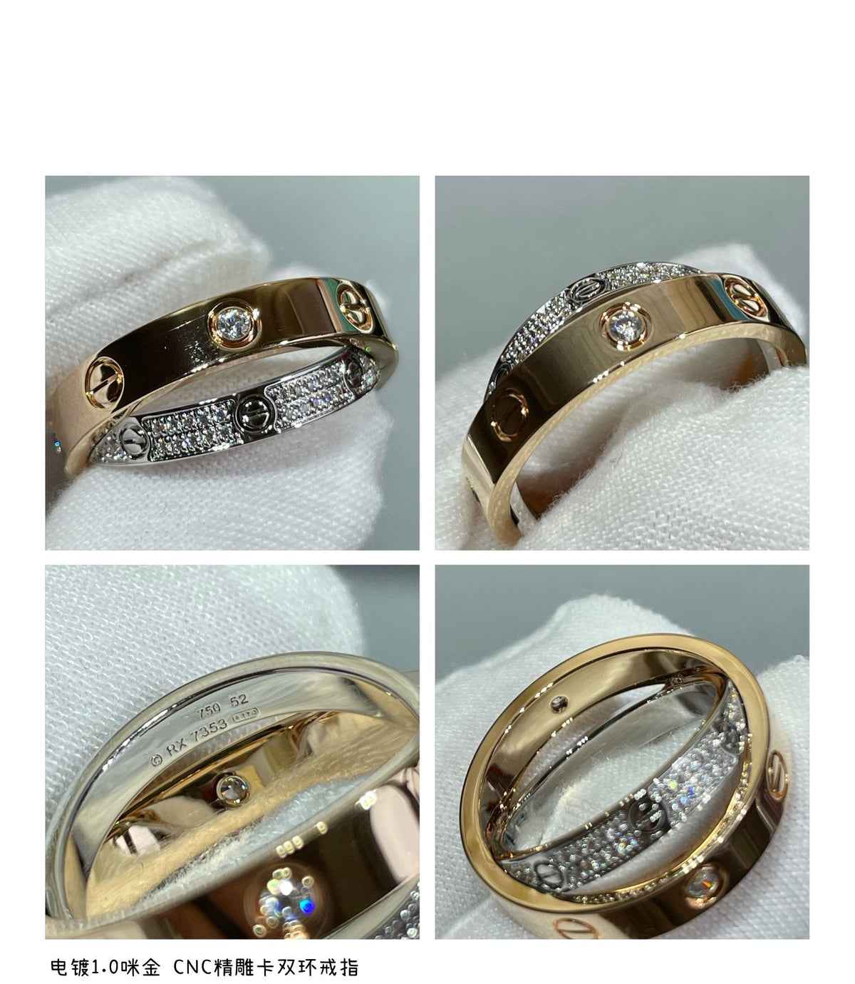 [Stellar Jewelry]LOVE PINK GOLD SILVER DIAMOND DOUBLE RING