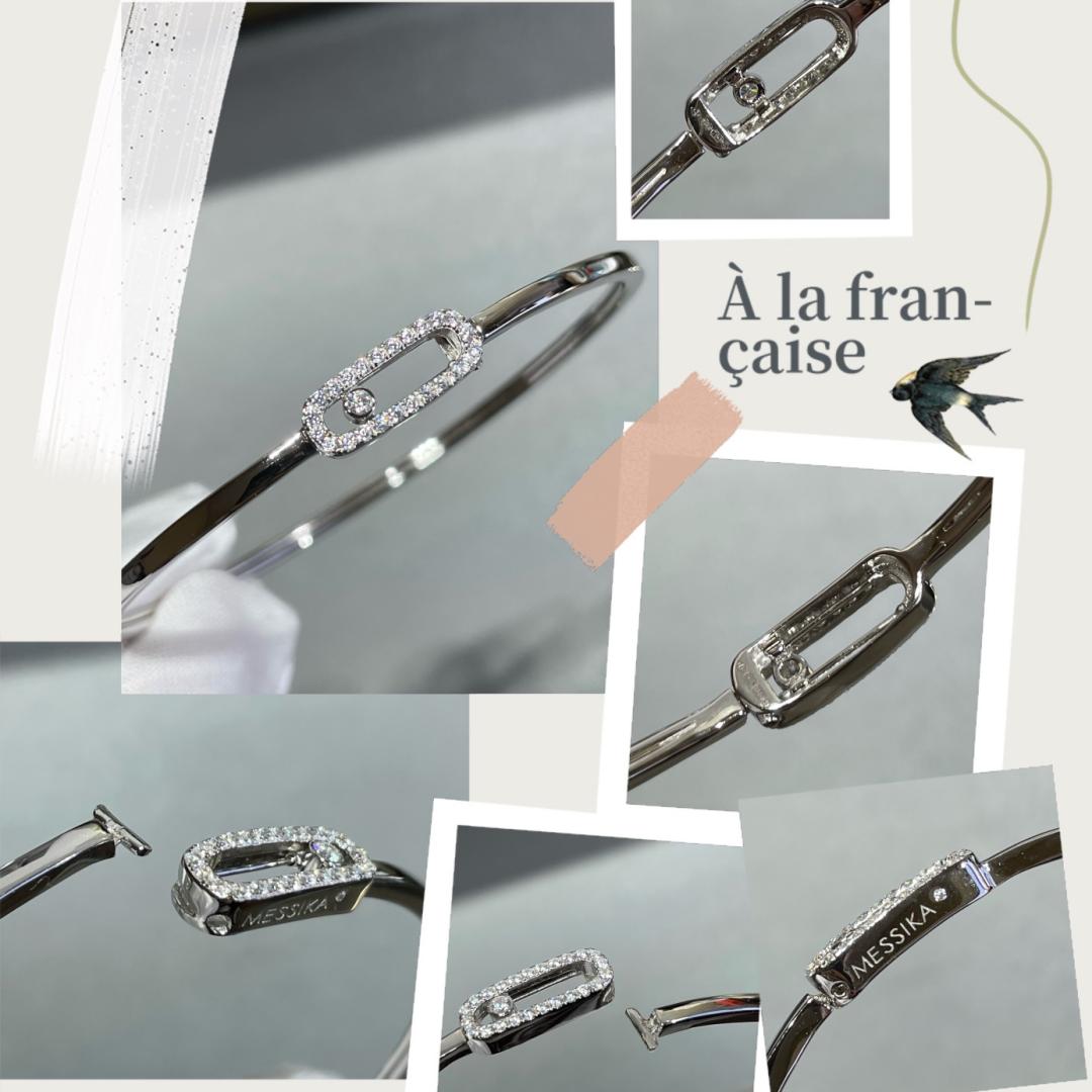 [Stellar Jewelry]Move Uno pavé flex bangle medium